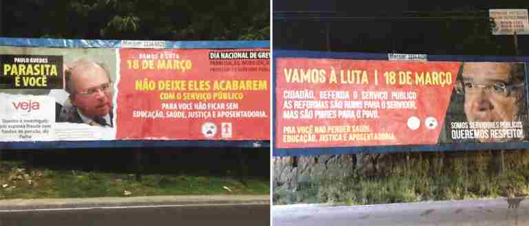 Campanha em defesa do serviço público segue por meio de outdoors em Manaus