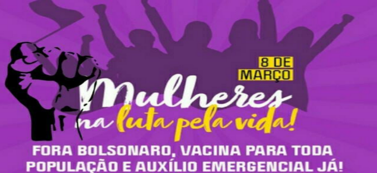 8M: Fenajufe convoca entidades para participação nas atividades do Dia Internacional das Mulheres