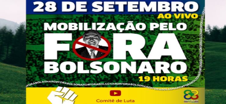Fenajufe retransmite mobilização virtual para organização do #2ForaBolsonaro