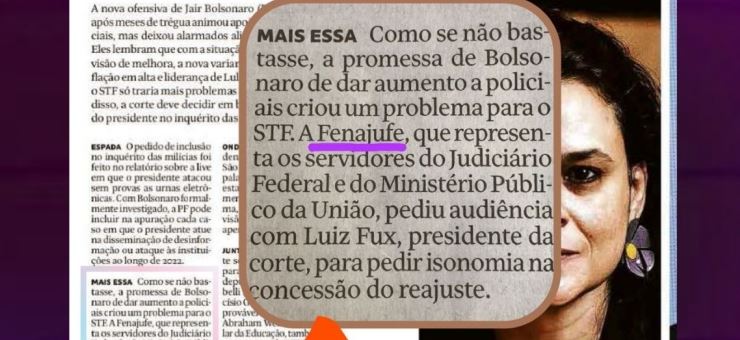 Fenajufe é destaque na imprensa por defesa do reajuste a servidoras e servidores não só do PJU, mas de todo o funcionalismo