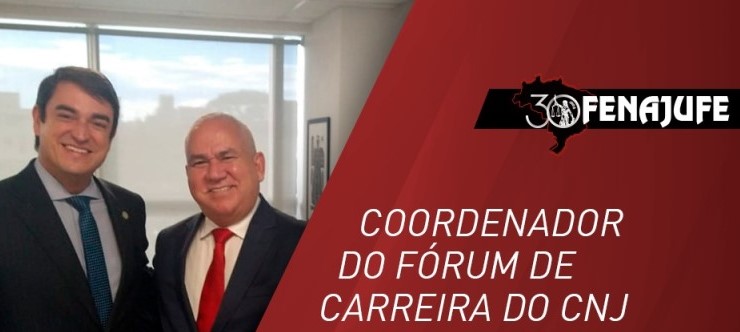 Coordenador do Fórum de Carreira do CNJ confirma retomada dos trabalhos para 15 de fevereiro