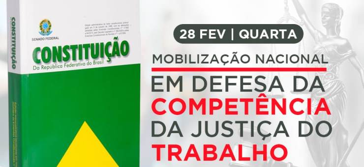 SitraAM/RR se manifesta em defesa das competências constitucionais da Justiça do Trabalho