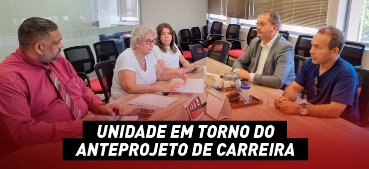 Fenajufe e Agepoljus se reúnem pela unidade em torno do anteprojeto de carreira