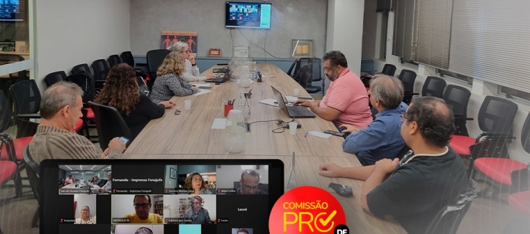 Comissão Pró-Fenajufe DF se reúne em defesa do anteprojeto de reestruturação da carreira da Federação