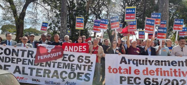 Fenajufe participou de ato no Senado Federal contra a PEC 65/2023 na quarta-feira (14)