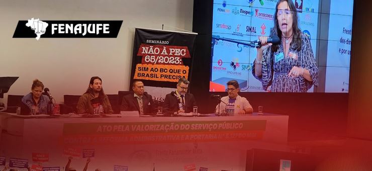 Fenajufe participa de ato em defesa do serviço público e contra a reforma administrativa na Câmara dos Deputados