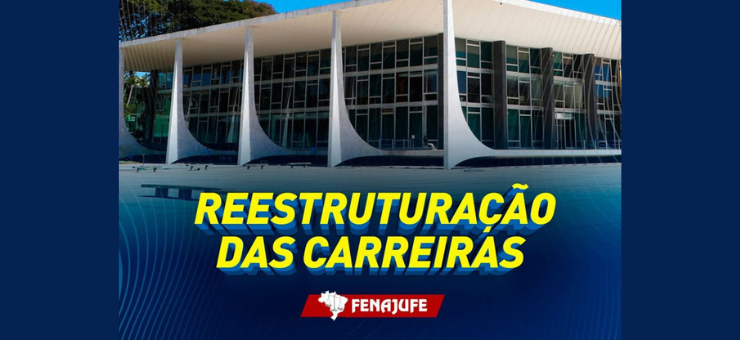 Fenajufe oficia ministros do STF pela celeridade na apresentação da proposta à categoria
