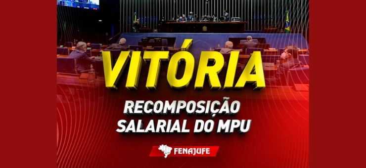 Senado aprova recomposição salarial e nomenclatura da Polícia Institucional