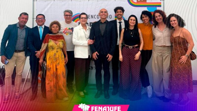 Coletivo LGBT+ da Fenajufe participa do 2º Encontro temático no Conselho Nacional de Justiça