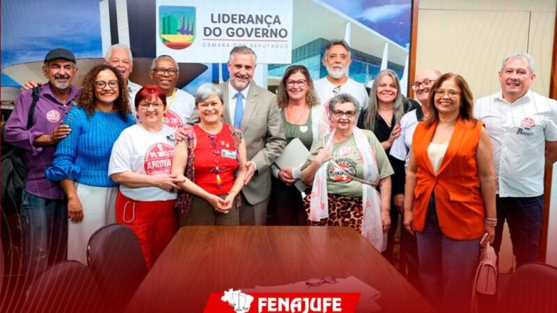 Enquanto a Fenajufe trabalha pela aprovação, associações tentam travar PL 1893/2026