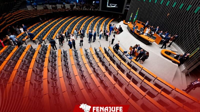 Fenajufe solicita audiência com o presidente da Câmara dos Deputados, Hugo Motta, para tratar das pautas da categoria